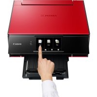 Multifunctional Canon 2231C046AA