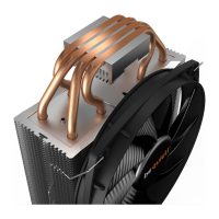Cooler Be Quiet CPBQBK032