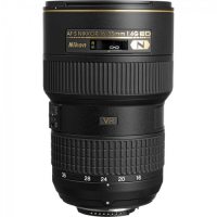 Obiectiv foto Nikon JAA806DA