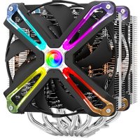 Cooler Zalman CNPS20X