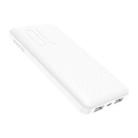 Baterie externa Borofone CNT-6931474718105