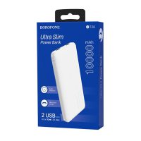Baterie externa Borofone CNT-6931474718105