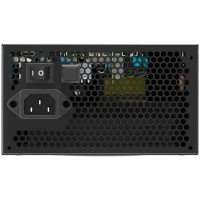 Sursa Aqirys AQRYS_PULSAR550W