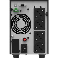 UPS Njoy UPOL-OL200EP-CG01B