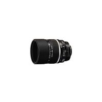 Obiectiv foto Nikon JAA327DA
