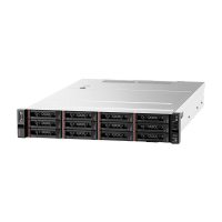 Server Lenovo ThinkSystem SR590 7X99A05MEA