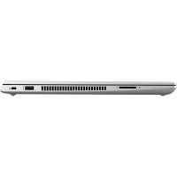 Laptop Hp Probook 450 G7 3C108EA
