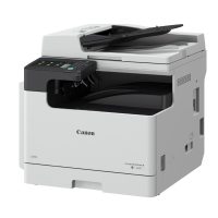 Multifunctional Canon 4293C004AA