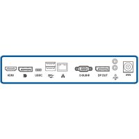 Monitor LED Philips 241B7QUPBEB/00