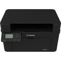 Imprimanta Canon 2207C001AA