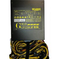 Sursa Segotep GP1250G