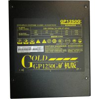 Sursa Segotep GP1250G