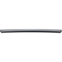 Home cinema Samsung HW-J8501R/EN