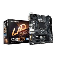 Placa de baza Gigabyte B460M D2V