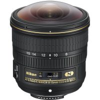 Obiectiv foto Nikon JAA831DA