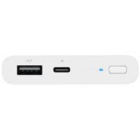 Baterie externa Xiaomi VXN4294GL