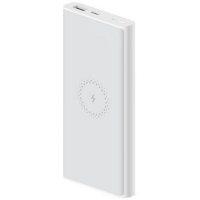 Baterie externa Xiaomi VXN4294GL