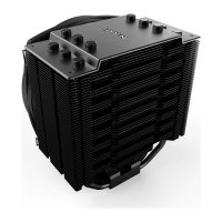 Cooler Be Quiet BK021