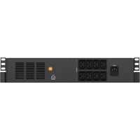UPS Njoy UPLI-LI200CO-AZ01B
