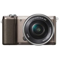 Aparat foto Sony ILCE5100LT.CEC