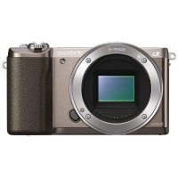 Aparat foto Sony ILCE5100LT.CEC