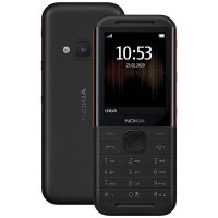 Telefon mobil Nokia 16PISX01A21