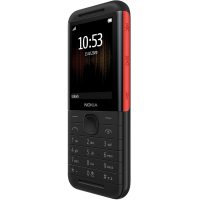 Telefon mobil Nokia 16PISX01A21