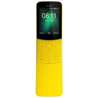 Telefon mobil Nokia 16ARGY01A10