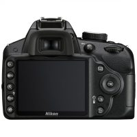Aparat foto Nikon VBA330K002