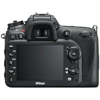 Aparat foto Nikon VBA450K002