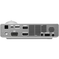 Video proiector Asus P3B