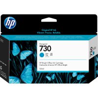 Consumabil Hp Cartus cerneala 730 P2V62A