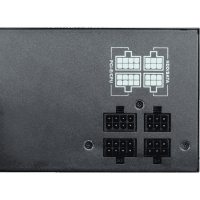 Sursa Gamemax SAGMVP600MRGB