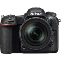 Aparat foto Nikon VBA480K001