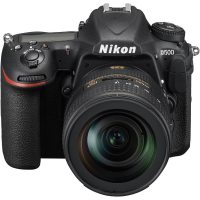 Aparat foto Nikon VBA480K001