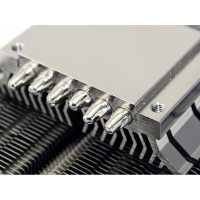 Cooler Id Cooling IS-60