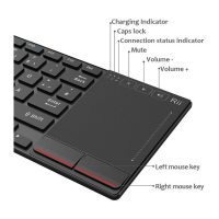 Tastatura Rii RTMWK22