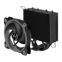 Cooler Arctic Freezer 34 eSports - Grey
