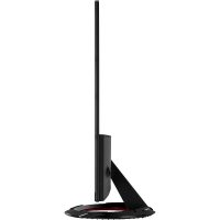 Monitor LED Asus VG279Q1R