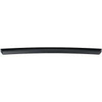 Home cinema Samsung HW-J8500R/EN