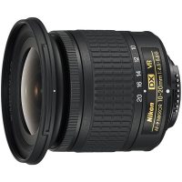 Obiectiv foto Nikon JAA832DA