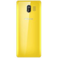 Telefon mobil Karbonn KAR /K 59 YELLOW-Red