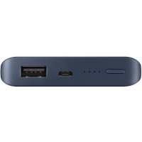 Baterie externa Samsung EB-P3020CNEGWW