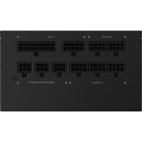 Sursa Gigabyte GP-P750GM