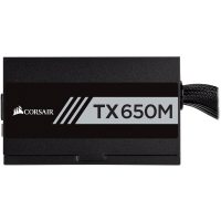Sursa Corsair CP-9020132
