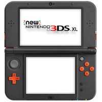 Consola Nintendo 3DS XL NTN9010007