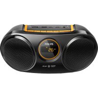 Sistem audio Philips AT10/00