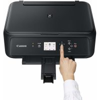 Multifunctional Canon 2228C006AA