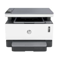 Multifunctional Hp 5HG87A