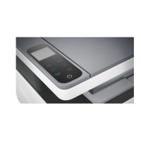 Multifunctional Hp 5HG87A